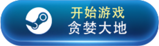 游戏有哪些 热门电脑策略游戏盘点九游会全站登录十大热门电脑策略(图14)