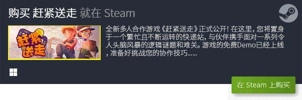 机游戏排行前十 有哪些好玩的合作九游会真人游戏第一品牌经典多人联(图5)