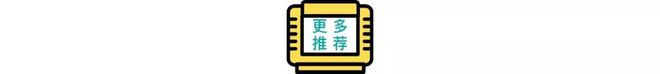 隆展开幕夜；无限暖暖开启付费测试丨每日竞报j9九游会真人游戏第一品牌中国厂商登陆科(图2)