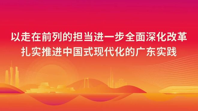 竞界！PEGT全国电竞联赛正式发布j9九游会真人游戏助力电竞迈向新